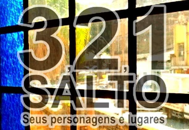 Leia mais sobre o artigo Exposição “3,2,1 Salto – Seus Personagens e Lugares” acontece no Foyer da Sala Palma de Ouro