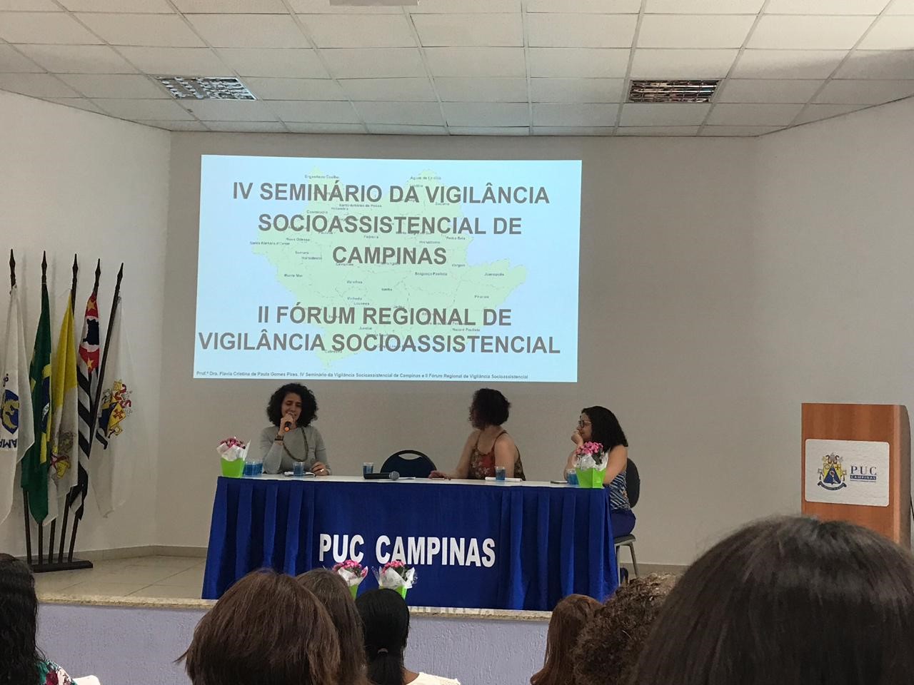 Leia mais sobre o artigo Prefeitura de Salto participa de seminário e fórum regional de Vigilância Socioassistencial