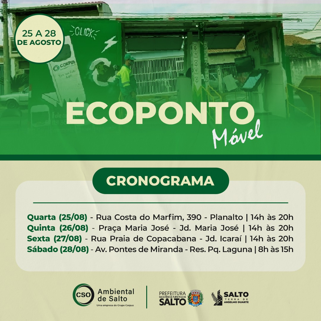 Leia mais sobre o artigo O Ecoponto Móvel vai até você!!