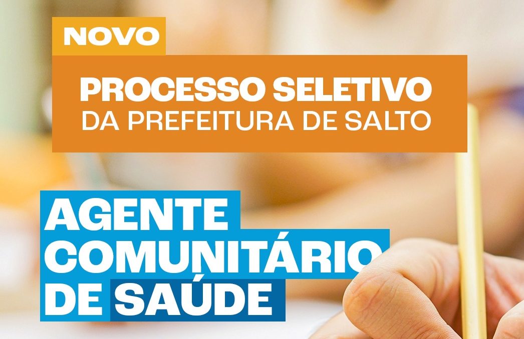 Leia mais sobre o artigo Prefeitura abre Processo Seletivo para Agente Comunitário de Saúde