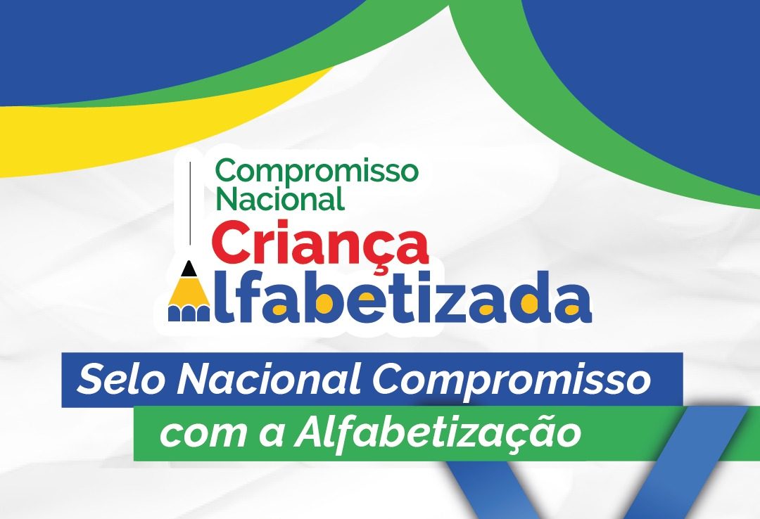 Leia mais sobre o artigo Salto é prata no Selo Nacional Compromisso com a Alfabetização